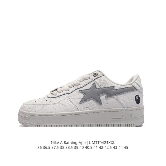 A Bathing Ape air Sole a Bathing Ape bape X Nike Air Force 1 Sta Low CamoDd