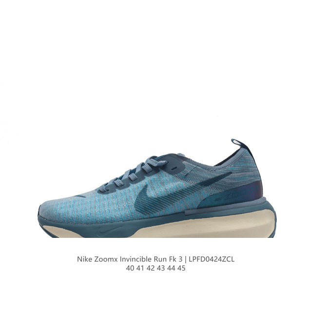 Nike Zoomx Invincible Run Fk 3 invincible fvknit z00Mx Zoomx nike 85% Z0Omx next