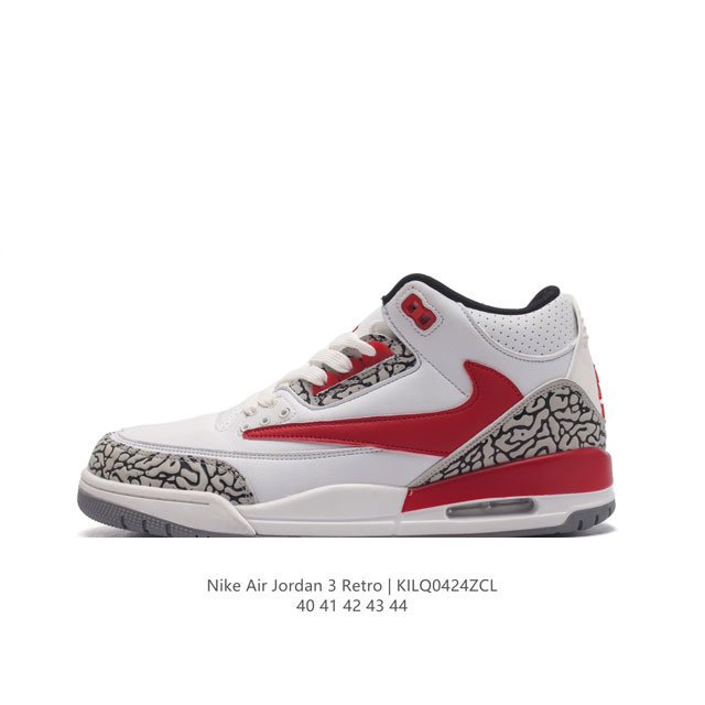 Aj3 Nike Air Jordan 3 Retro Se 3 3 Aj 1988 Nike Air Ci0919-11340-44