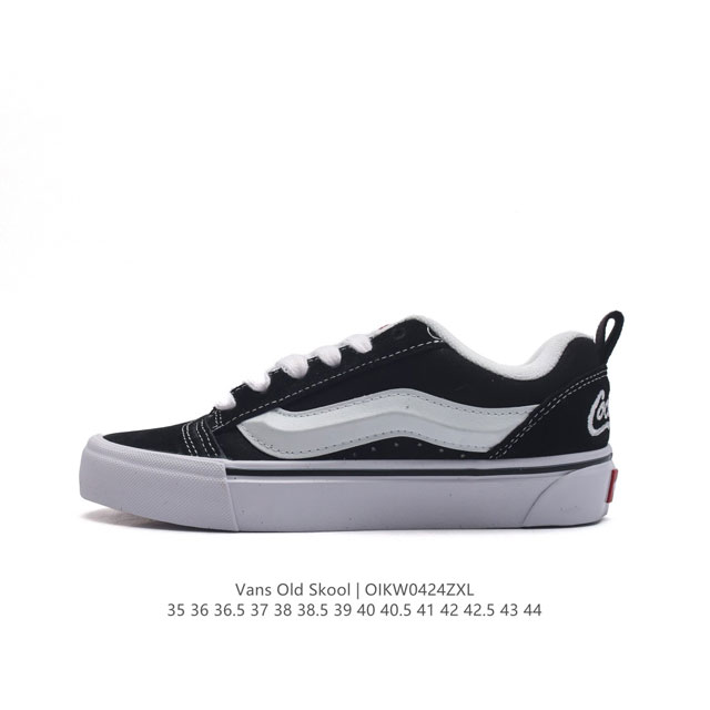 Vans Knu-Skool Vr3 Lx logo 2023 Vans knuskool imranpotato og 35-44O