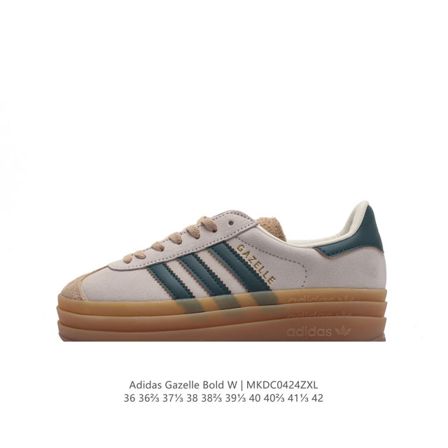 Adidas gazelle Bold gazelle ng H0612236-42Mkdc0424