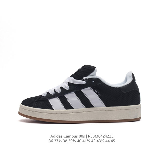 Adidas . campus 00S Adidas Campus 00S campus logo Gy004236-45R