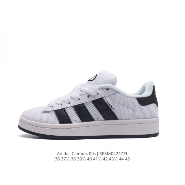 Adidas . campus 00S Adidas Campus 00S campus logo Gy004236-45R