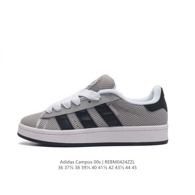 Adidas . campus 00S Adidas Campus 00S campus logo Gy004236-45R