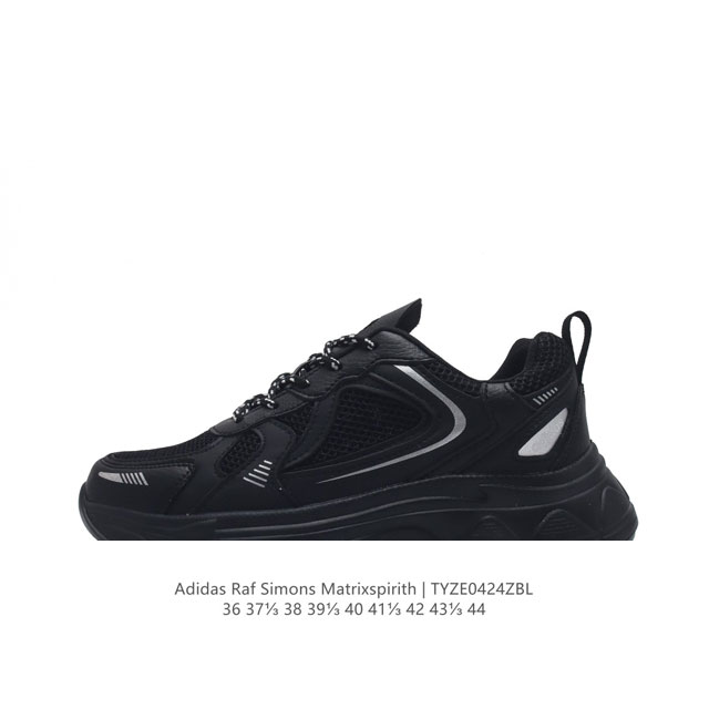 Adidas Raf Simons Matrix Spirith , Adidas 50 , , 36-44Tyze0424Zbl D