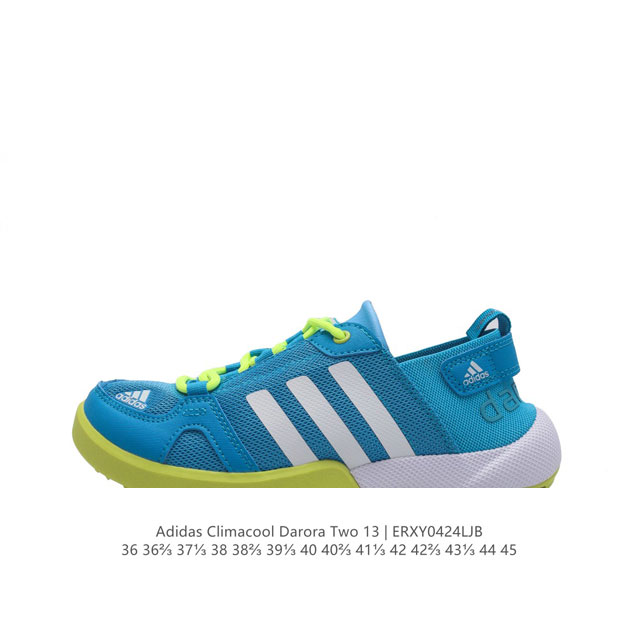 Adidar Climacool Darora Two 13 Md Q2103136 36 37 38 38 39 40 40 41