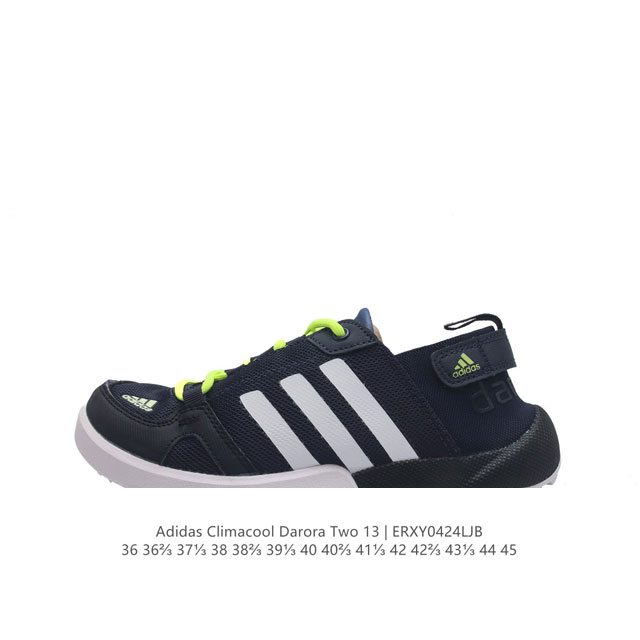 Adidar Climacool Darora Two 13 Md Q2103136 36 37 38 38 39 40 40 41