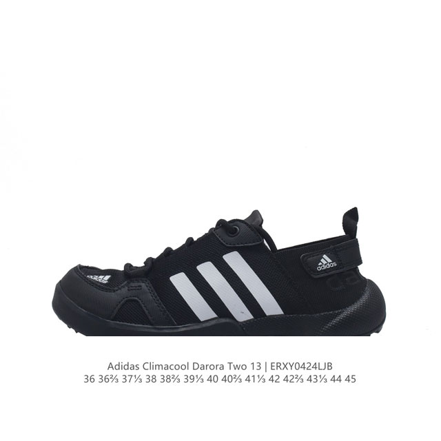 Adidar Climacool Darora Two 13 Md Q2103136 36 37 38 38 39 40 40 41