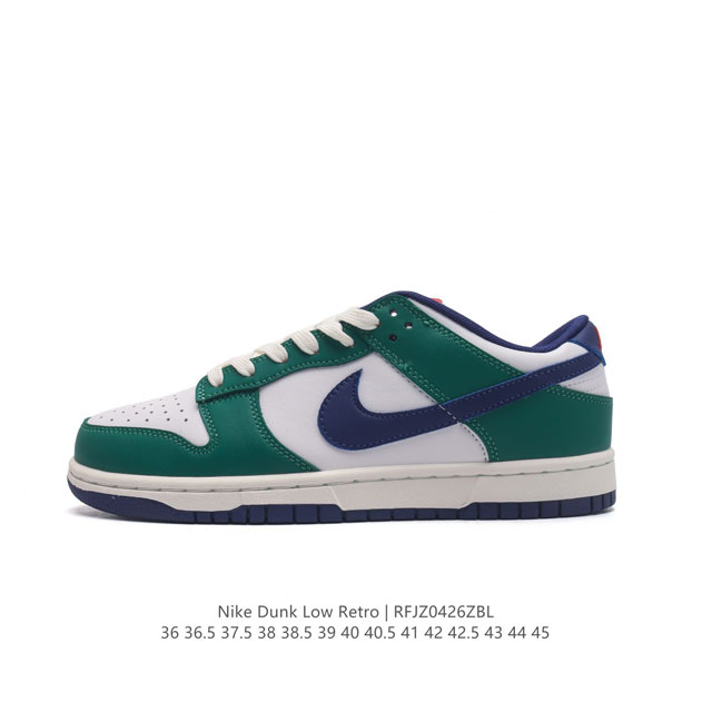 nike Dunk Low Sb zoomairFq6849-14136-45Rfjz0426Zbl