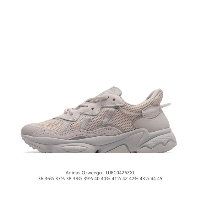 Adidas Ozweego Adiprene+ , Fy202336 36 37 38 38 39 40 40 41 42 42 4