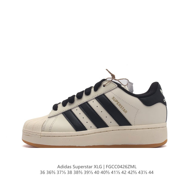 adidas Originals Superstar Xlg adidas Superstar 70 Id569836-44