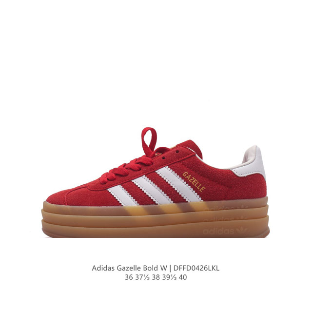 Adidas gazelle Bold gazelle ng Ig867236-40Dffd0426Lkl