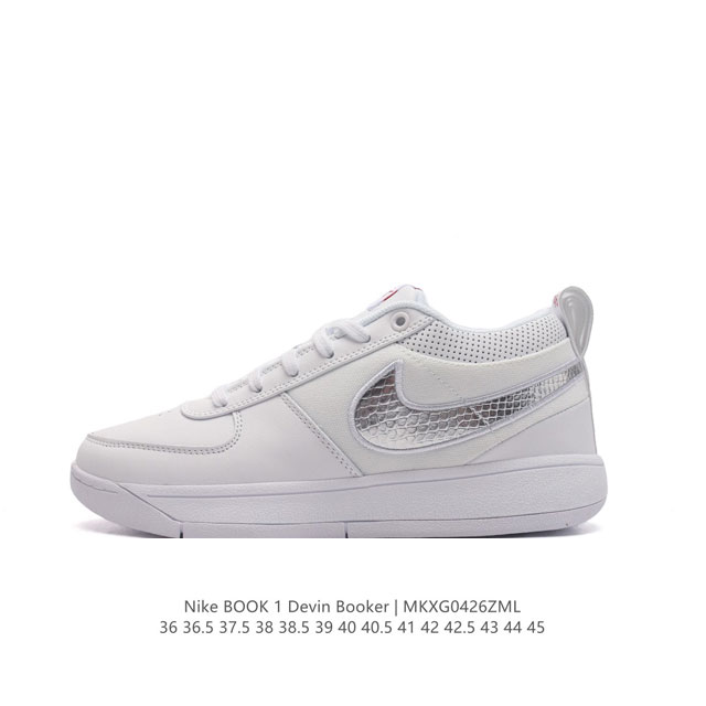 Nikebook1Devinbooker Devinbooker nikebook1 Devinbooker nikebook1 Cool Grey Devin