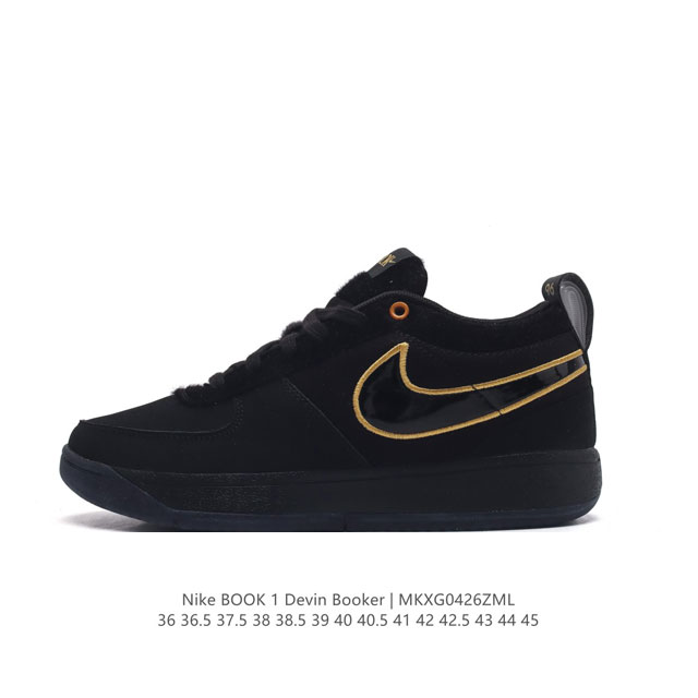 Nikebook1Devinbooker Devinbooker nikebook1 Devinbooker nikebook1 Cool Grey Devin