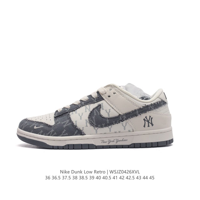 Nike Dunk Low Retro Mlb 80 Nike Dunk 1985 Dunk B7580636-45Wsjz