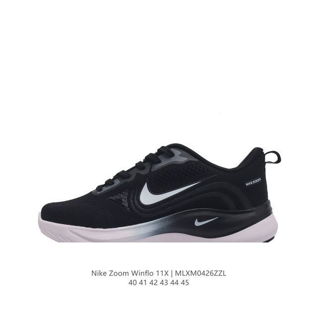 Nike 2024 zoom Winflo 11 Nike Winflo 11 cushlonst : Da6946-00540-45