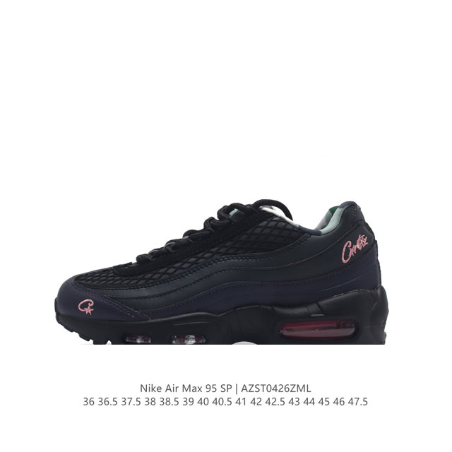 Nike Air Max 95 Nike Nike Air Max 95 Nike Logo air Max Air Max 95 Fb2709