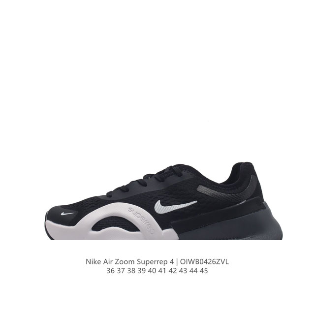 Nike Zoom Superrep4 Nn Nike Zoom Superrep4 Nike Grind Zoom Air . Do9837