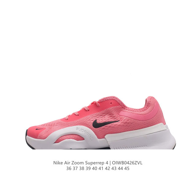 Nike Zoom Superrep4 Nn Nike Zoom Superrep4 Nike Grind Zoom Air . Do9837