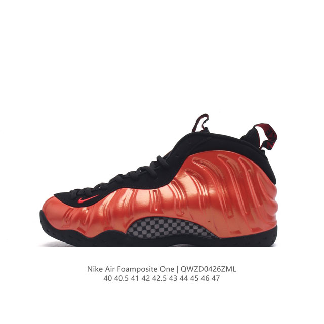 nike Air Foamposite One 97 1 foamposite zoom zoom eva Dv0815-Size 4