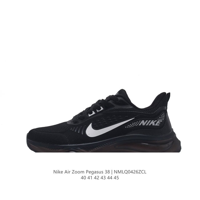 Nike Air Zoom Pegasus 38 38 nike Zoom Pegasus 38 # zoom+ react 38 zoom+ react Dd