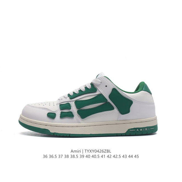 amiri dunkskel-Top-Low-Sneakers amiri a1-Dunk Amiri 36-45Tyxy0