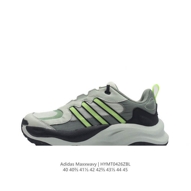 Adidas Adidas Maxxwavy Adidas Logo Mw Lightstrike 2 If874840-45