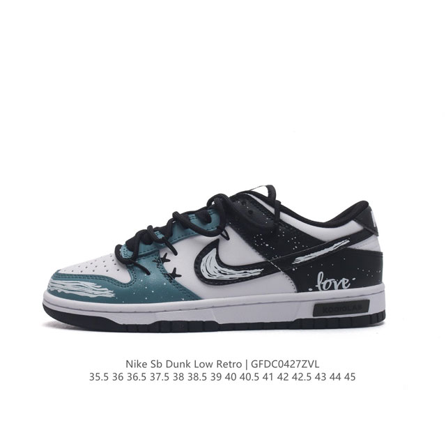 Nike Sb Dunk Low Pro Dunk Dunk 80 Dd1391-35.5 36 36.5 37.5 38 38.5