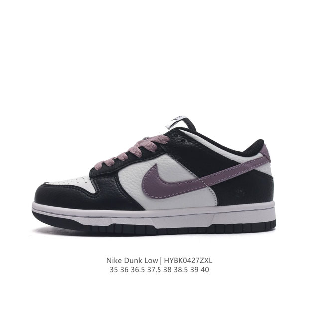 Nike Sb Dunk Low Pro Dunk Dunk 80 Do7412-99135 36 36.5 37.5 38 38.5