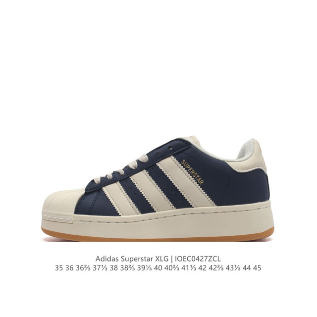 adidas Originals Superstar Xlg adidas Superstar 70 Id569935-45