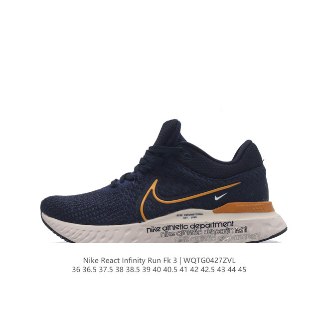 Nike React Infinity Run Fk 3 Prm Nike React Flyknit Flyknit Do9582-400 D