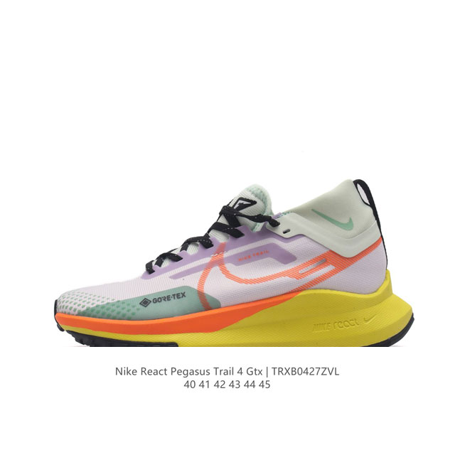 Nike React Pegasus Trail 4 Gtx pegasus Trail 4 nike React zoom Air pegasus Trail