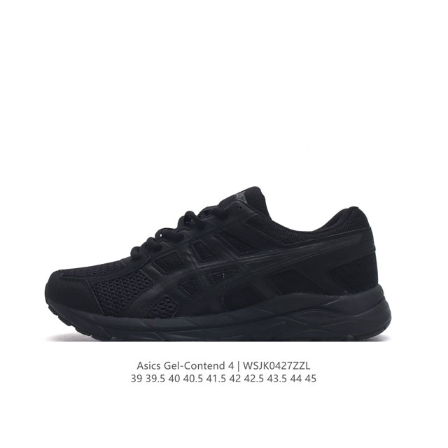 Asics 2022 gel-Contend 4+ logo gel-Contend 4 Gel-Contend 4 amplifoam eva ge