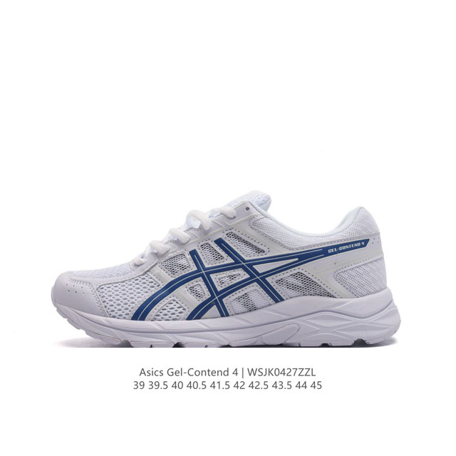 Asics 2022 gel-Contend 4+ logo gel-Contend 4 Gel-Contend 4 amplifoam eva ge