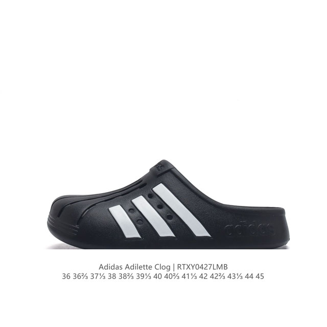 adidas Adilette Clog Gz5886: 36-45Rtxy0427Lmb