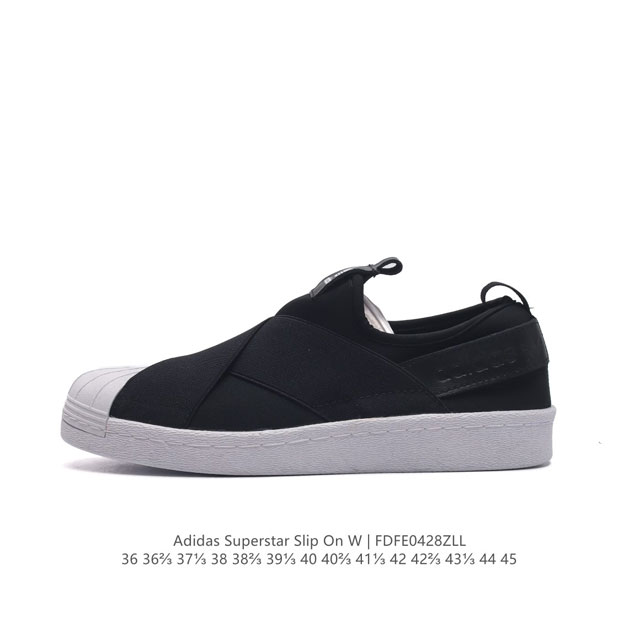 adidas Superstar Slip On W S S8133736 36 37 38 38 39 40 40 41 42 42