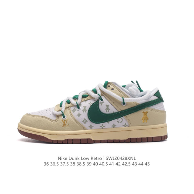 Lv X Nike Dunk Lowmade By Ideas ingSj206836 36.5 37.5 38 38.5 39