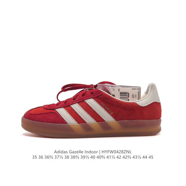 Adidas Originals Gazelle Indoor , , , , , 1970 Gazelle Indoor t Gazelle gucci X