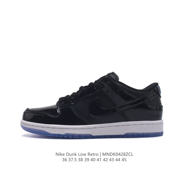 nike Dunk Low Sb zoomair Fb9109-10236-45Mndk0428Zcl