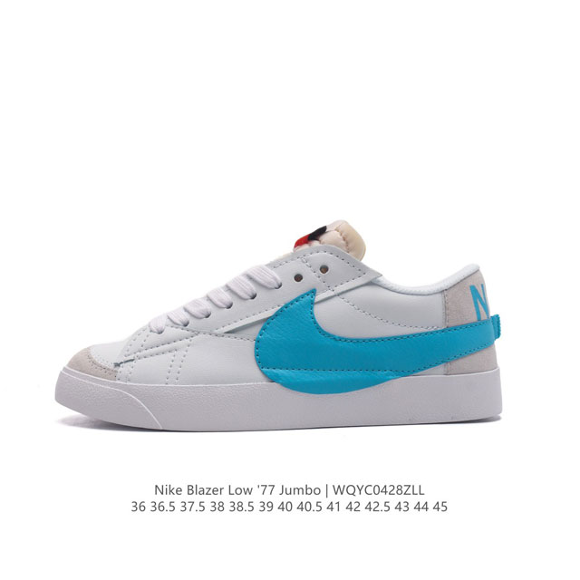 Nike Blazer Low '77 Jumbo 1977 Blazer : Dq147036 36.5 37.5 38 38.5