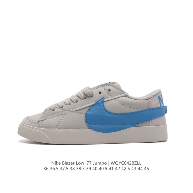 Nike Blazer Low '77 Jumbo 1977 Blazer : Dq147036 36.5 37.5 38 38.5