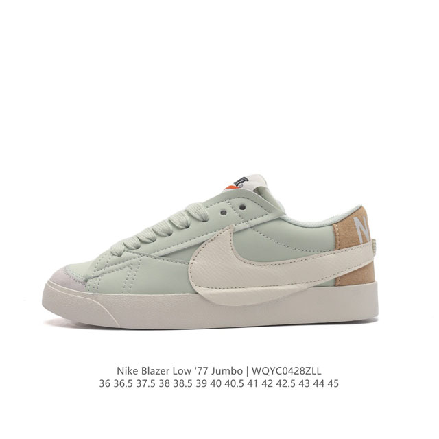 Nike Blazer Low '77 Jumbo 1977 Blazer : Dq147036 36.5 37.5 38 38.5