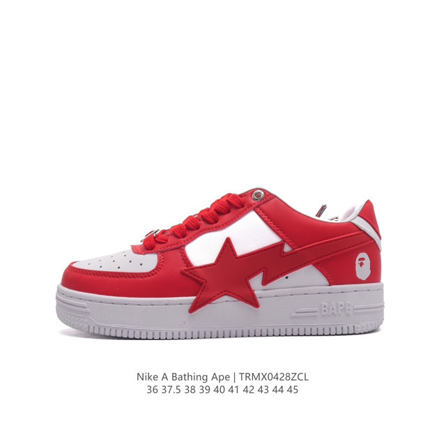 A Bathing Ape air Sole a Bathing Ape bape X Nike Air Force 1 Sta Low CamoDd