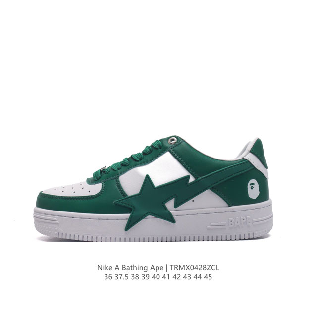 A Bathing Ape air Sole a Bathing Ape bape X Nike Air Force 1 Sta Low CamoDd