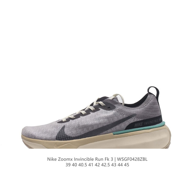 Nike Zoomx Invincible Run Fk 3 invincible fvknit z00Mx Zoomx nike 85% Z0Omx next