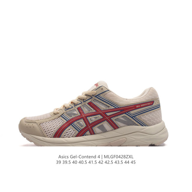 Asics 2022 gel-Contend 4+ logo gel-Contend 4 Gel-Contend 4 amplifoam eva ge