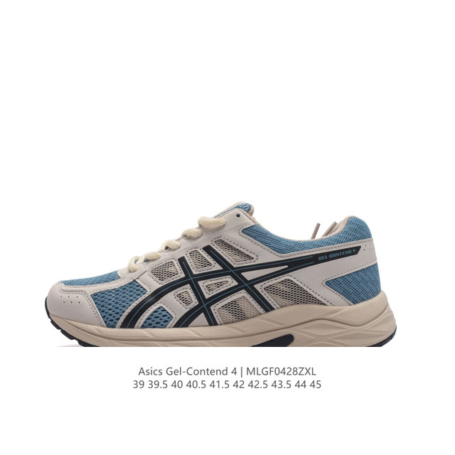 Asics 2022 gel-Contend 4+ logo gel-Contend 4 Gel-Contend 4 amplifoam eva ge