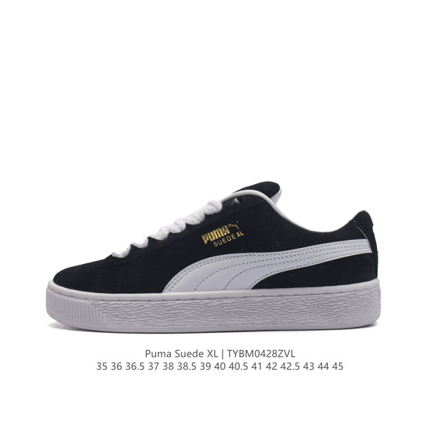 puma Suede Skate : 35-45395205Tybm0428Zvl