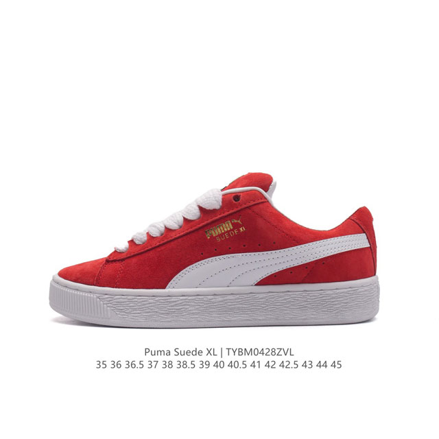 puma Suede Skate : 35-45395205Tybm0428Zvl