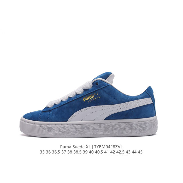 puma Suede Skate : 35-45395205Tybm0428Zvl